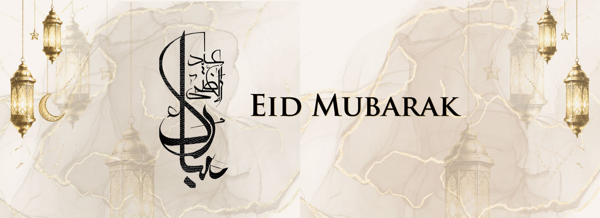 eid-ul-adha